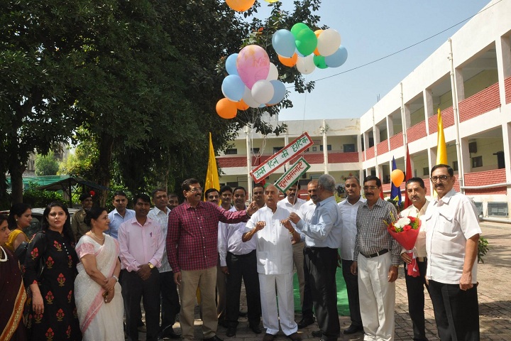 S D Secondary School-Event