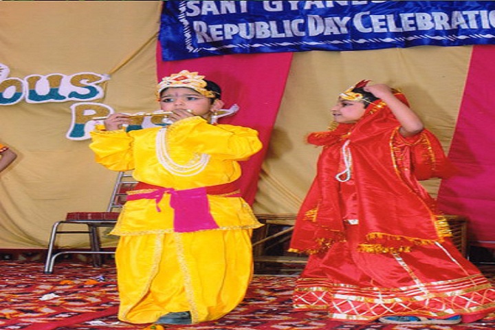 Sant Gyaneshwar Model School-Janmastami Celebrartion