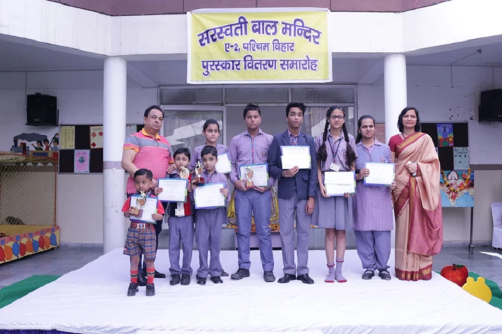 Saraswati Bal Mandir Senior Secondary School-Activities