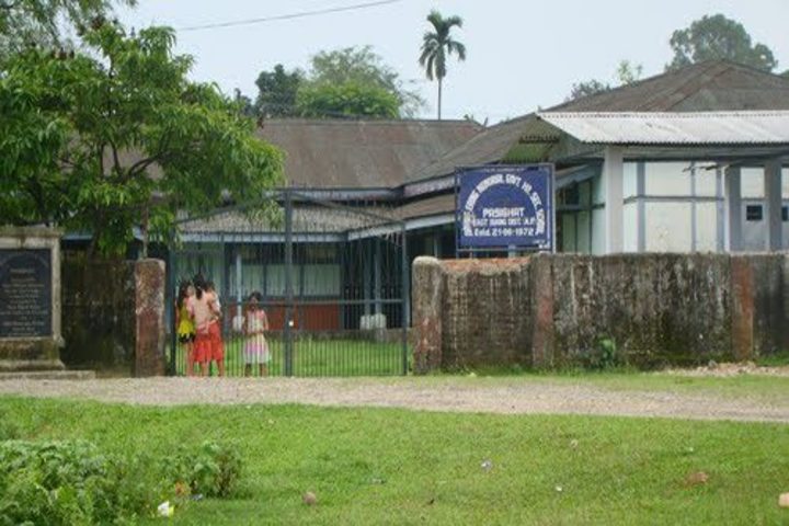 Daying Ering Memorial Government Higher Secondary School-Others