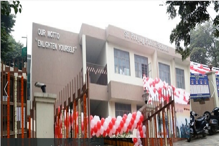 St Prayag Public School-School Building