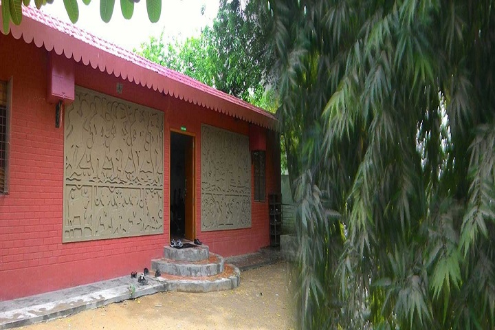 Vinay Nagar Bengali Senior Secondary School-Music Room