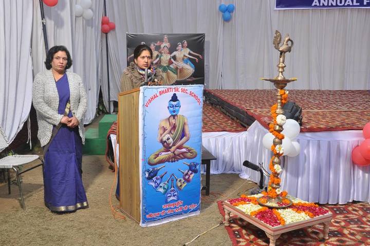 Vishal Bharti Secondary School-Speech