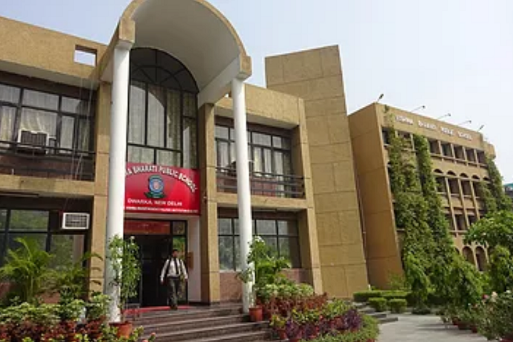 Vishwa Bharti Public School-Campus