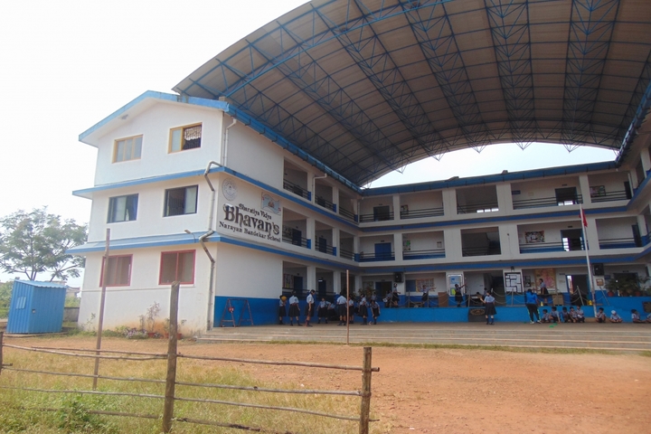 Bharatiya Vidya Bhavans Narayan Bandekar School-Play Ground