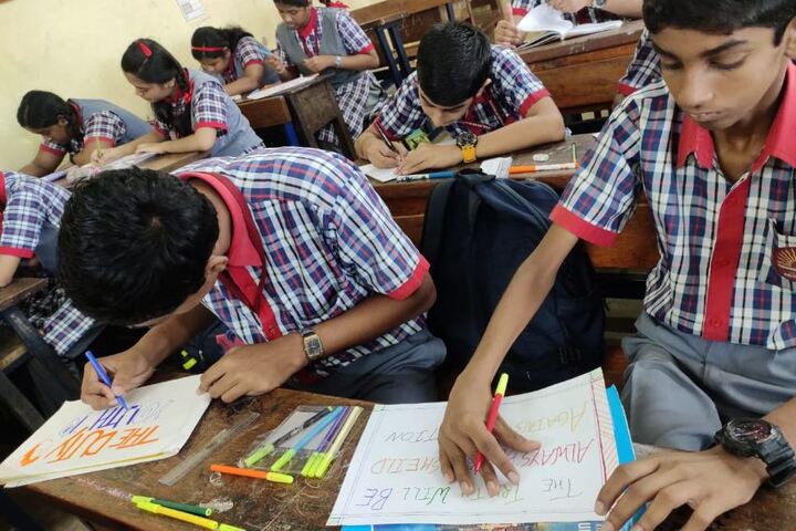 Kendriya Vidyalaya-Drawing Class