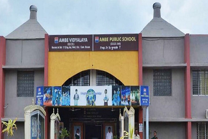 Ambe Public School-School Building