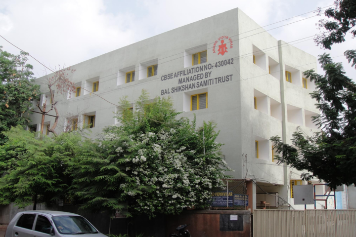 Anand Vidya Vihar-School-View