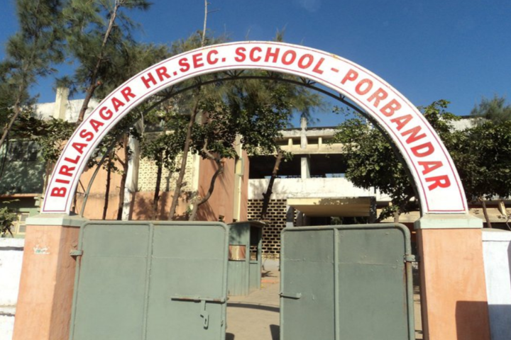 Birla Sagar Higher Secondary School-School View