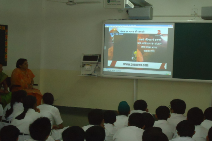 Delhi Public School-Smart classroom