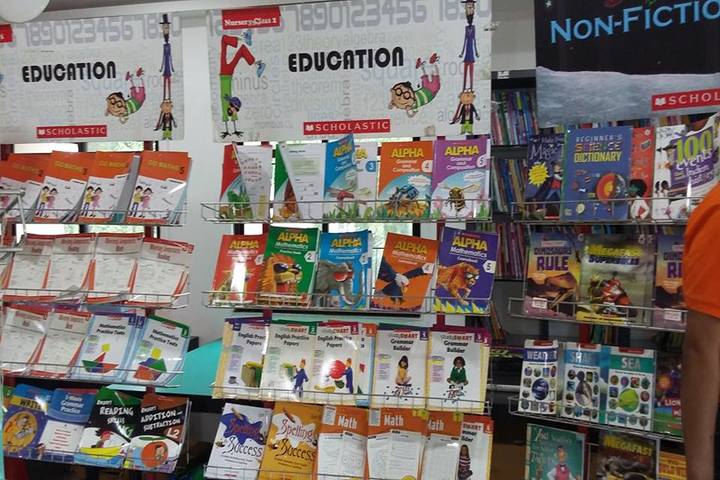 Gujarat Public School-Book Exhibition
