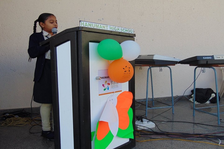 Hanumant high school-Republic Day Celebrations