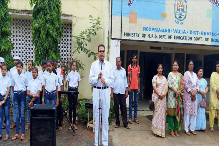 Jawahar Navodaya Vidyalaya-Speech