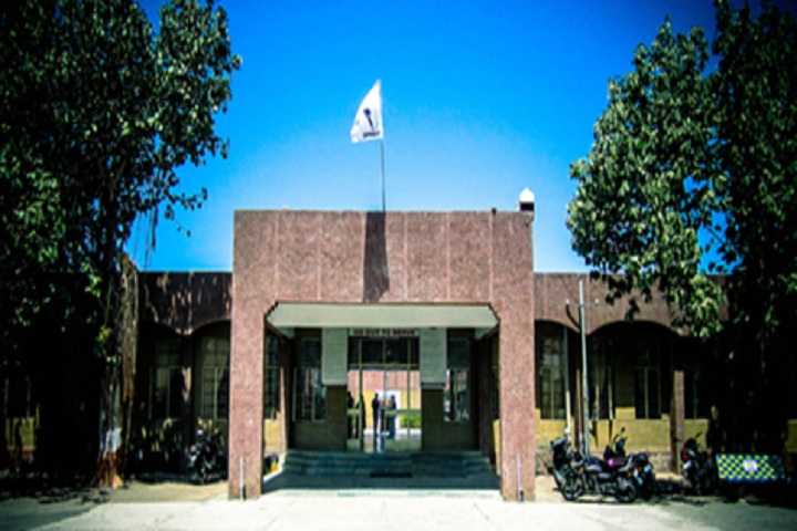 Jawahar Navodaya Vidyalaya-Campus View