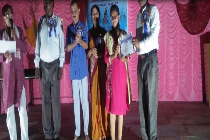 Jawahar Navodaya Vidyalaya-Presentation