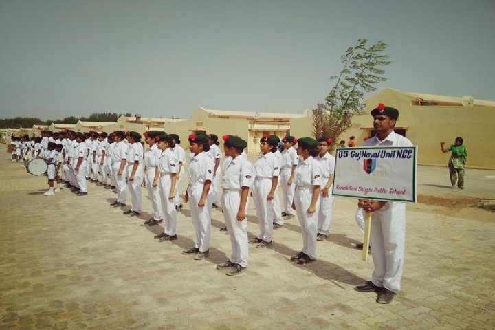 Kamala Rani Sanghi Public School-NCC Activity
