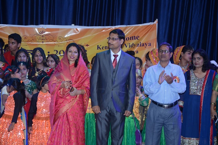 Kendriya Vidyalaya-Anniversery