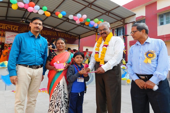 Kendriya Vidyalaya-Grand Parents Day