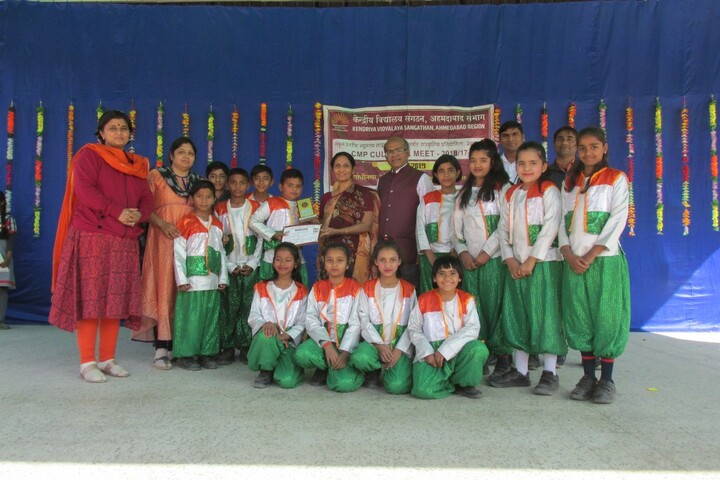 Kendriya Vidyalaya-Prize Winners