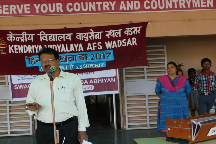 Kendriya Vidyalaya-Speech