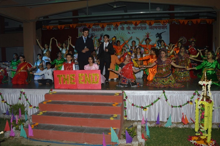 Kendriya Vidyalaya-Annual Function