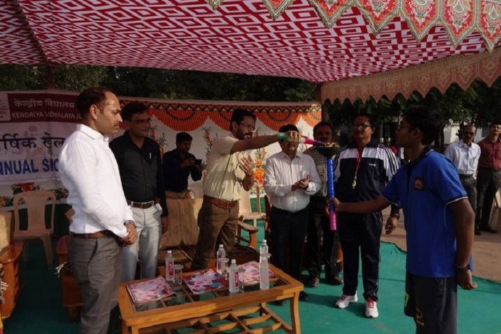 Kendriya Vidyalaya-Annual Day Celebrations