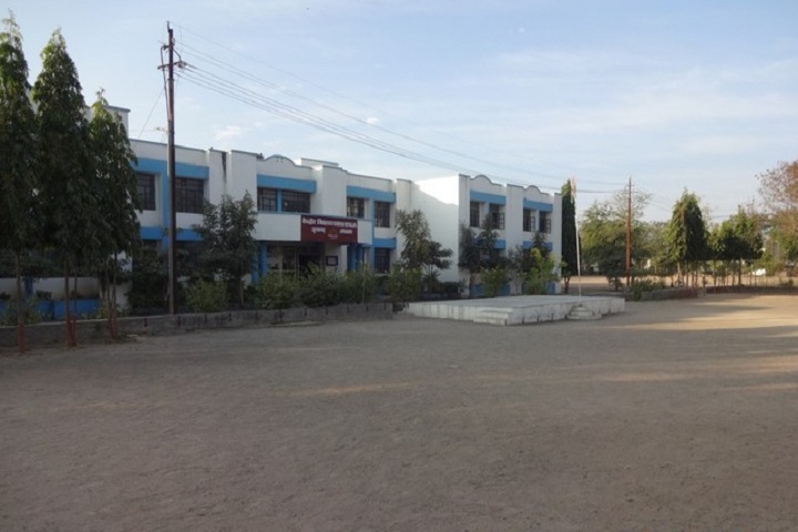 Kendriya Vidyalaya-Playground