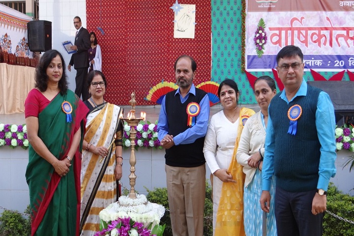 Kendriya Vidyalaya-Annual Function