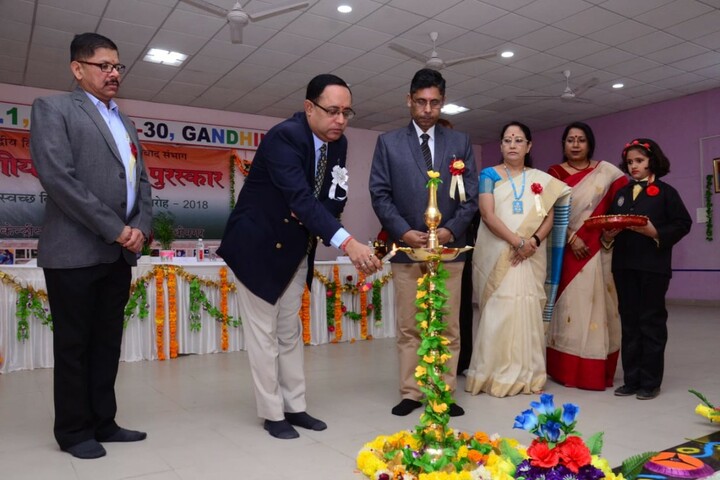 Kendriya Vidyalaya No 1-Event