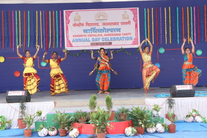 Kendriya Vidyalaya No 2-Annual day