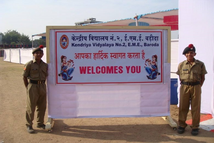 Kendriya Vidyalaya No 2-Entrance