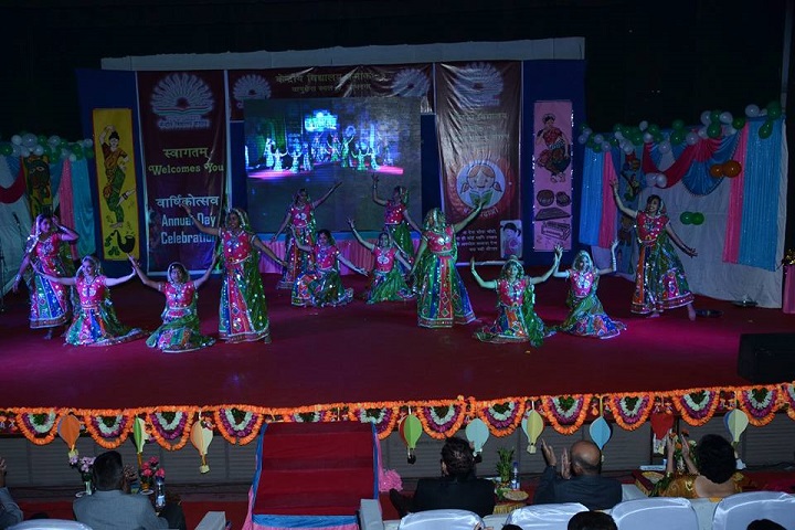 Kendriya Vidyalaya No 3-Annual day