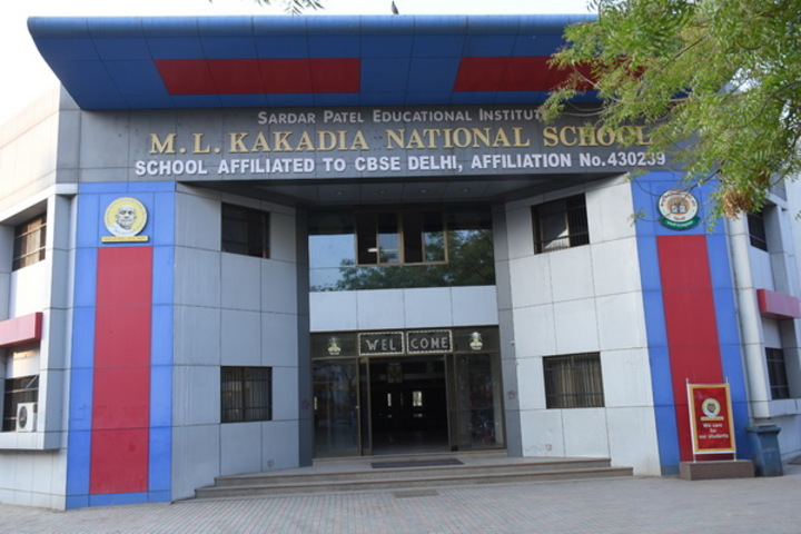 M. L. Kakadia National School-School View