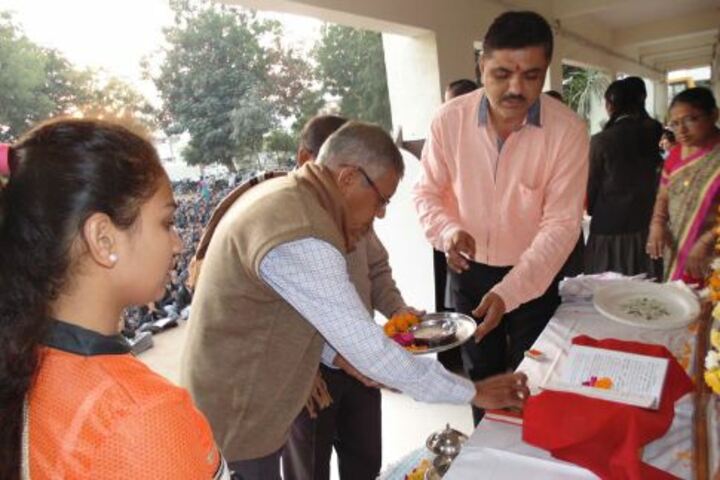 Narayan Vidyavihar-Event