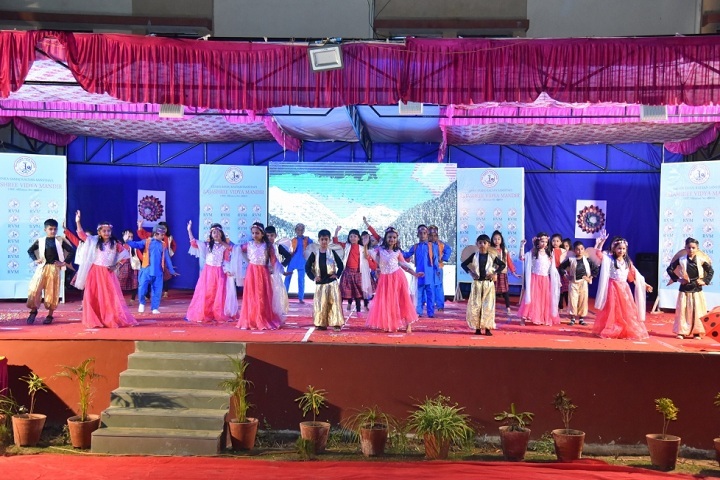 Rajashree Vidya Mandir-Annual Day