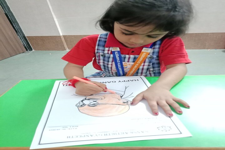 Sanskartirth Gyanpeeth-Drawing Competition