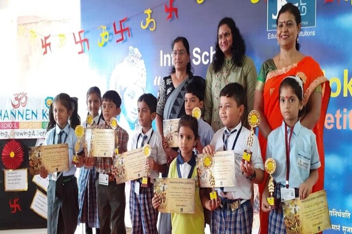 Shannen Kids School-Annual Prize Distribution