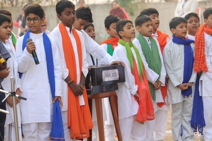 Shri L G Haria Multipurpose School-Republic Day