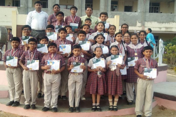 Tata Chem DAV Public School-Acheivements