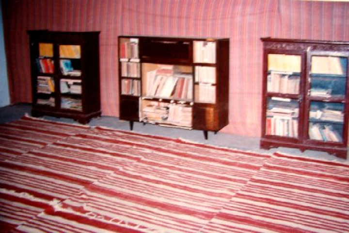 The White Eagle School-Library