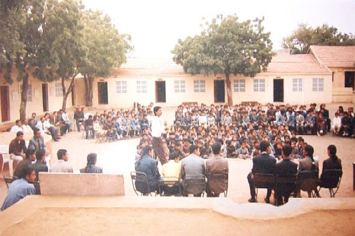 The White Eagle School-Quiz Competition
