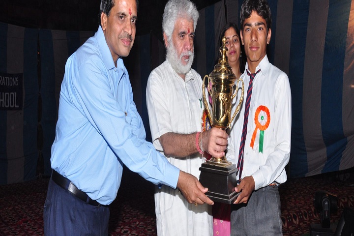 A P G Public School-Presentation party