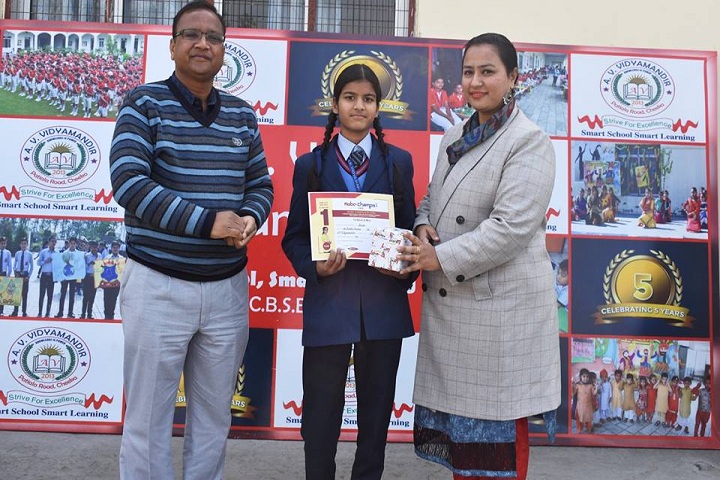 A V Vidyamandir-Presentation party
