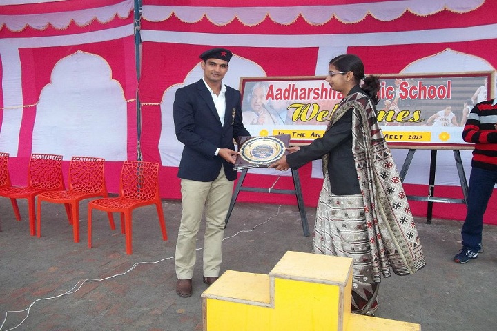 Aadharshila Public School-Presentation party