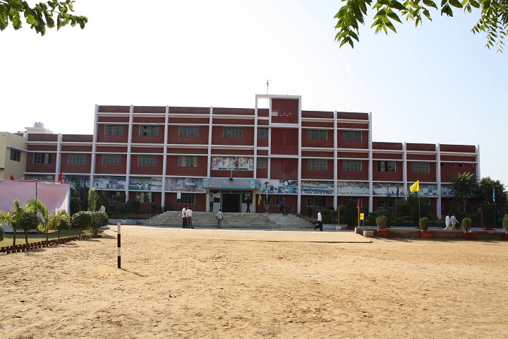 Aishly Public School-School View