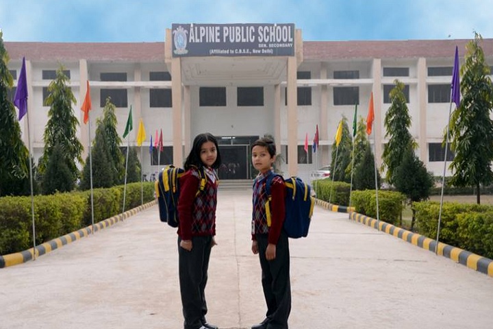Alpine Public School-Campus View front