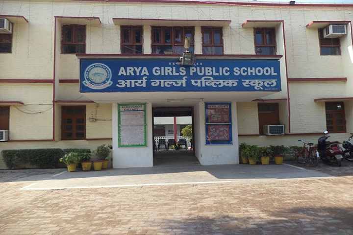 Arya Girls Public School-School Front View