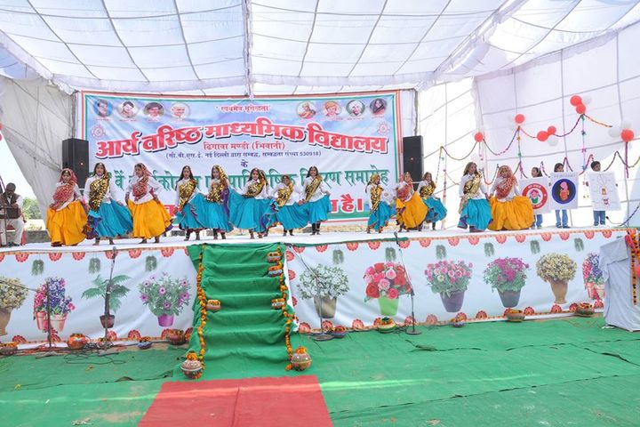 Arya Senior Secondary School-Dance