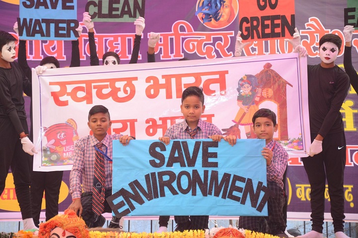 Arya Vidya Mandir Senior Secondary School-Skit