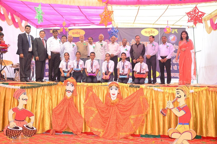 Arya Vidya Mandir Senior Secondary School-Price Distribution